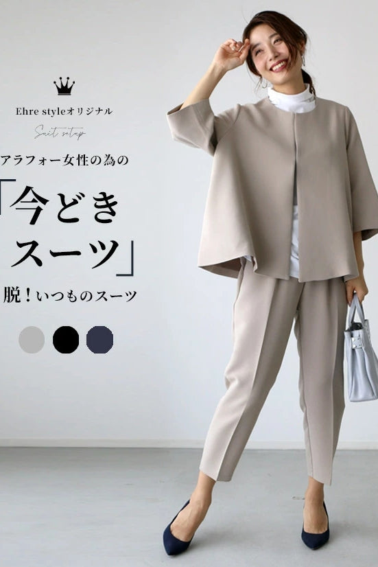 スーツ・フォーマル・ドレス綿製のツーピーススーツとカーディガン